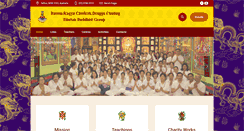 Desktop Screenshot of baromkagyu.org